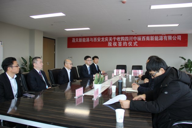 乐鱼体育官网app下载-【光伏大会】中信博副总裁、研发负责人杨颖确认出席第十四届光伏产业大会并发表演讲