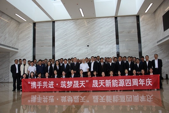 乐鱼体育官网app下载-重磅！200亿大型国企拟分拆上市！子公司市占率全球第二