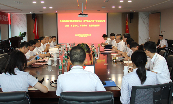 乐鱼体育官网app下载-TCL中环子公司Maxeon宣布赴美建厂！为何盘后暴跌23.74%？