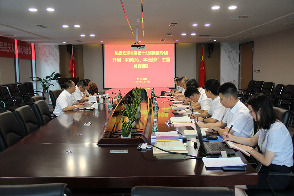 乐鱼体育官网app下载-实验室自测效率超30%！宝馨科技公布电池研发进展