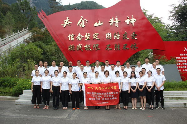 乐鱼体育官网app下载-2023广州展丨大恒能源再掀创新热潮
