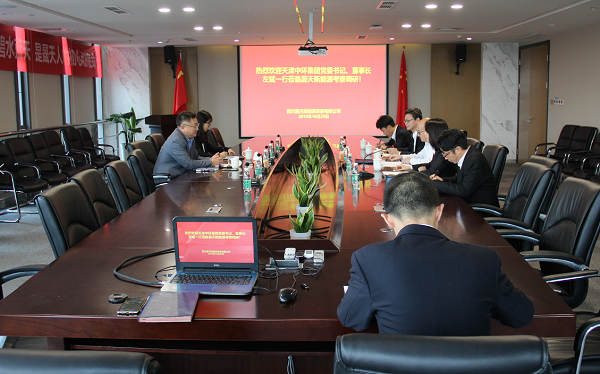 乐鱼体育官网app下载-【光伏大会】国合洲际能源咨询院院长王进确认出席第十四届光伏产业大会并发表演讲