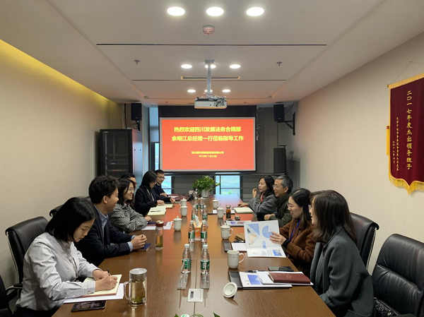 乐鱼体育官网app下载-首航新能源董事长许韬：技术创新助力企业打赢“突围”战
