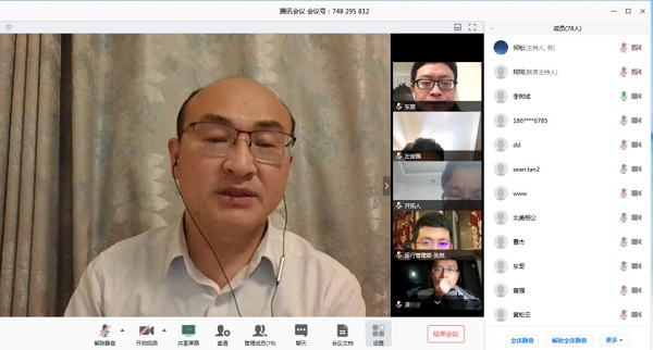 乐鱼体育官网app下载-最新消息！又一光伏龙头完成A轮融资