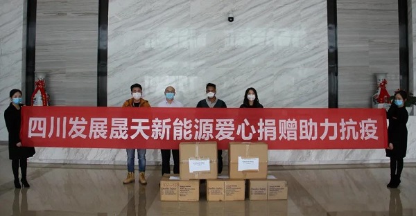 乐鱼体育官网app下载-股价一字涨停！乾景园林拟变更控股股东搞光伏