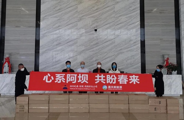 乐鱼体育官网app下载-2023年光伏行业研究报告