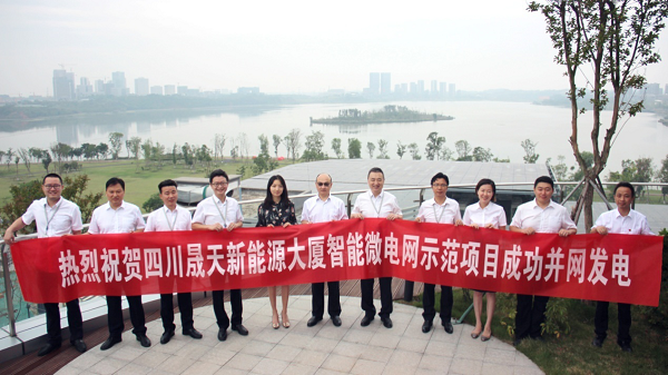 乐鱼体育官网app下载-展商推荐丨 ITECH——专业可靠的测试解决方案提供商