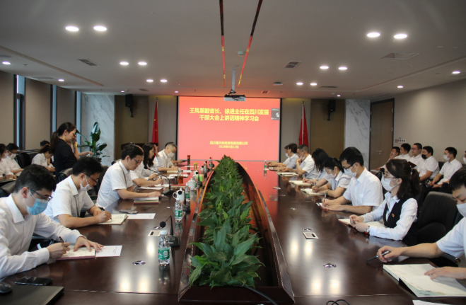 乐鱼体育官网app下载-总投资20亿！华东光能沛县10GW高效光伏电池项目投产