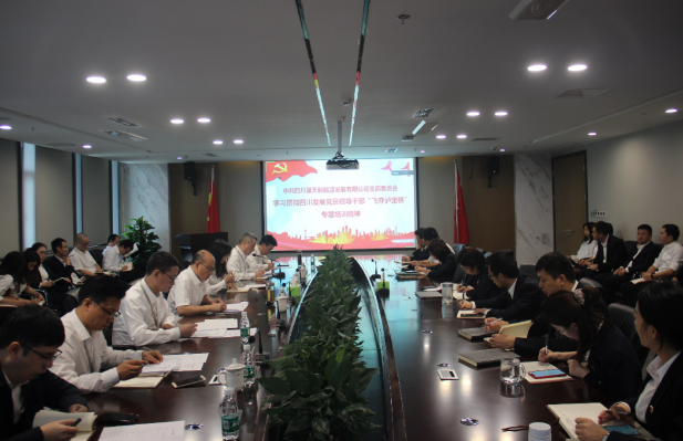 乐鱼体育官网app下载-预增344%-400%！1600亿全球光储龙头半年业绩爆表