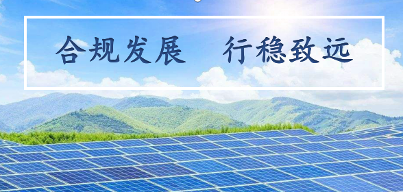 乐鱼体育官网app下载-深耕储能配件16年，苏州外籍夫妇拿下一个IPO