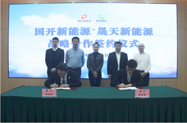 乐鱼体育官网app下载-正泰新能携ASTRO N系列光伏组件亮相广州太阳能光伏展