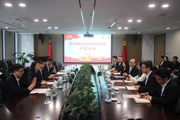 乐鱼体育官网app下载-卖铲也疯狂！高测股份半年净利暴增200%