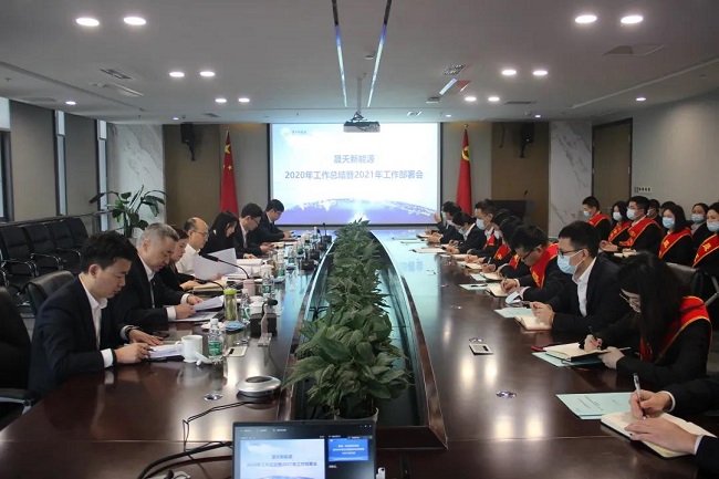 乐鱼体育官网app下载-2.5GW！尚德电力携手Vena Energy 共探印尼绿色能源新发展