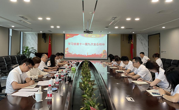 乐鱼体育官网app下载-共创共赢！东方日升工商业光伏全国招商会·广州站圆满落幕
