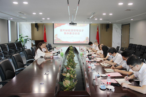 乐鱼体育官网app下载-正泰又一百亿独角兽诞生，主打一个快！