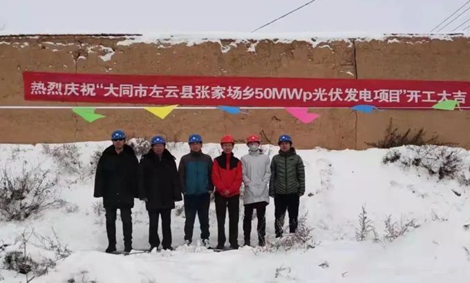 乐鱼体育官网app下载-重磅！2023年各省可再生能源配额出台
