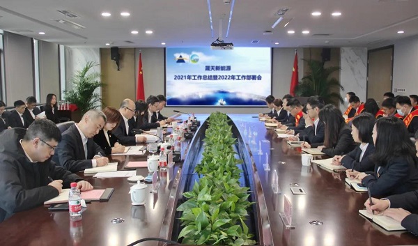乐鱼体育官网app下载-大跌53.53%！硅料龙头首份半年报业绩腰斩