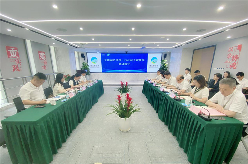 乐鱼体育官网app下载-120万度年发电量！正泰新能助力澳大利亚Almax Aluminium屋顶光伏电站